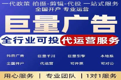 百度广告推广案例：拓展市场份额